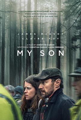 山海邮差奇幻电影在线观看