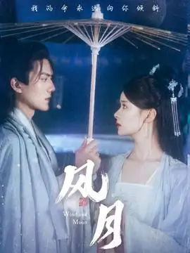 温暖的村庄乡村剧全集免费观看